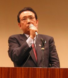 主催者を代表して挨拶する藤野国土交通大臣政務官